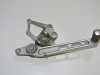 Brake pedal BMW R 1100 S