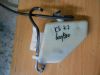 Kuhlflussigkeitsbehälter Suzuki GSX R 600