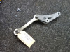 Cushion connecting rod  Yamaha XSR 900