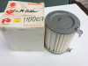 Luftfilter Suzuki GSX 1100 EF ES
