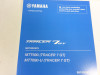 Fahrerhandbuch Yamaha Tracer 700