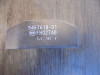 Spanningsregelaar BMW R 1250 RS