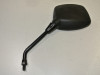 Spiegel linke Seite Yamaha XJ 600 Diversion