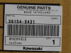 Kuipruit Kawasaki NINJA 500 SE