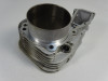 Cilinderblok BMW R 1150 GS