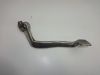 Brake pedal Suzuki GSX F 1100