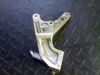 Soziusfussraste links Suzuki GSX R 750