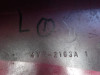 Cowl left rear Yamaha FAZER 600