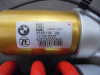 Achterschokbreker BMW F 750 GS