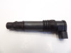 Ignition Coil Suzuki GSX R 750