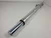 Voorpoot links compleet BMW R 1200 ST