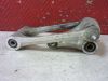 Cushion connecting rod  Suzuki GSX R 600
