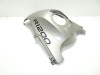Fuel tank cover BMW R 1200 GS Adventure