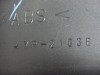 Cowl rear right Yamaha FAZER 600