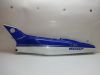 Cowl left rear Honda CBR 600 F