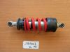 Stossdampfer hinten Honda CBR 600 F