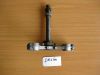 Steering stem Kawasaki GPX 600