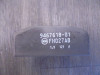 Spanningsregelaar BMW R 1250 GS