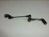 Gear change pedal  Kawasaki ZZR 250