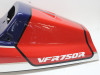 Achterkuipdeel Honda VFR 750 R - RC30