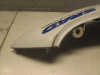 Cowl left rear Suzuki GSX R 750