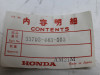 Achterlicht Honda CB 400