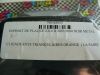 Undertail rear fender Kawasaki ZX 6 R