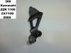 Pillion step right Kawasaki ZZR 1100