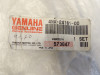 Tank Yamaha XVZ 1300 Royal Star