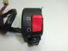 Handlebar switch assy right Yamaha XJ 600 Diversion