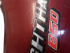 Rechter zijkuip klein Honda CBX 650 E