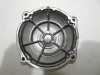 Motorblokdeksel Yamaha XJ 900 S Diversion