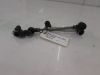 Gear change pedal  Kawasaki ZZR 250