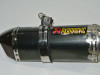 Auspuff Yamaha FAZER 1000