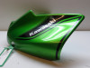 Fuel tank cover Kawasaki ER 6