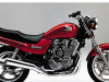 Voorvelg Honda CB 750 