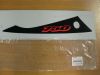 Rechter achterkant Suzuki GSX R 750