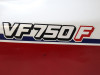 Rechter zijkuip Honda VF 750 F