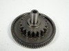 Start up clutch Honda CB 500 F