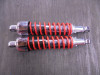 Stossdampfer hinten Honda Overige Honda