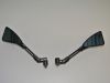 Spiegel satz Yamaha XJ 600 Diversion