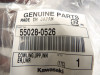 Fairing inner side Kawasaki VERSYS 1000