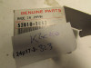 Oliefilter Kawasaki KLX 250