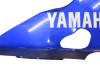 Cowl lower right Yamaha YZF R1