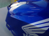 Fuel tank cover Honda CBR 600 RR