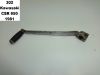 Gear change pedal  Kawasaki Z 650