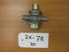 Relay Kawasaki ZX 7 R