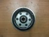 Flywheel rotor Kawasaki VN 700  750