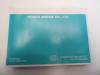 Fahrerhandbuch Honda CBR 600 F