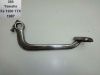 Brake pedal Yamaha FJ 1200